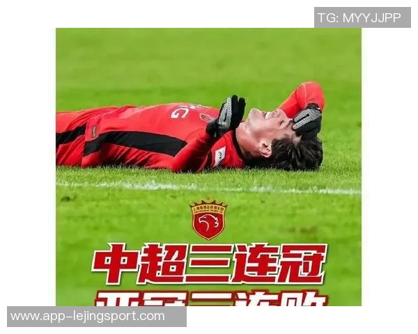 中超球队双线作战难以兼顾联赛与亚冠节奏严重不协调