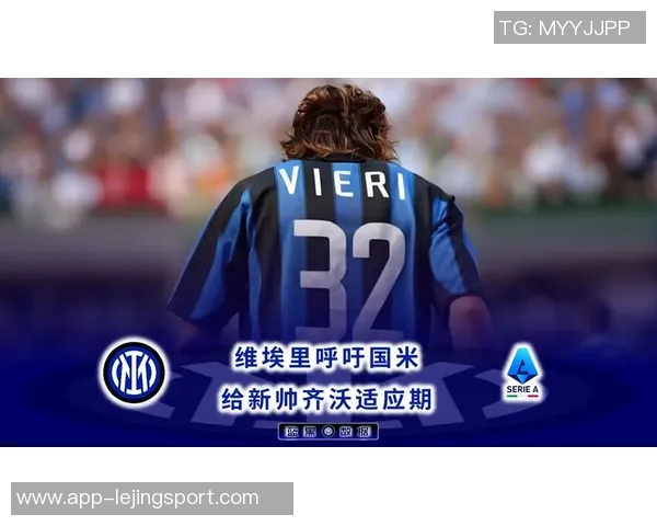 意媒报道齐沃安排国米球员休假两天周二重返训练备战马竞友谊赛 意媒报道齐沃安排国米球员休假两天周二重返训练备战马竞友谊赛