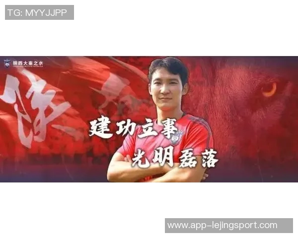 南美足球动态再添新星竞技队后卫穆拉拒绝河床选择加盟迈阿密