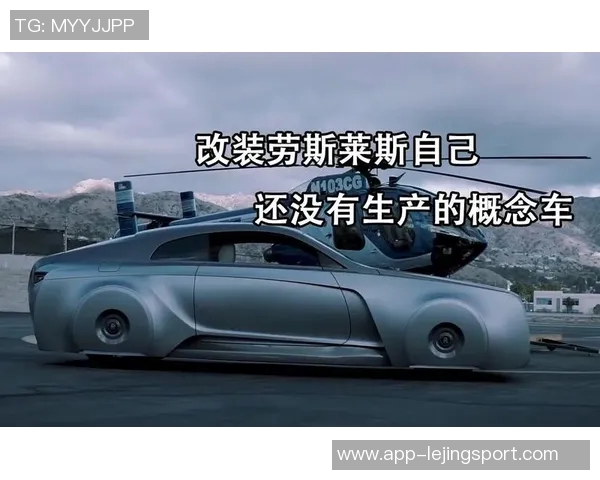 帕洛特感慨进球意义非凡多年首次流泪表达内心激动