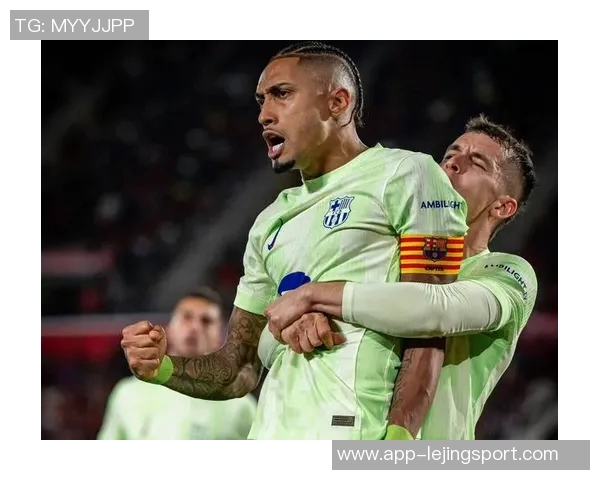 弗里克强调拉菲尼亚回归的重要性并对球队三分表示满意