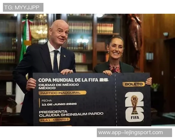 2026年世界杯门票热销引发官方提价以应对市场需求激增