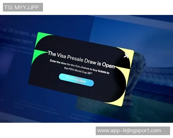 2026年世界杯门票热销引发官方提价以应对市场需求激增