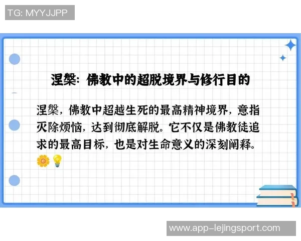 小斯坦科维奇寄望于父亲的成就希望能超越十分之一的目标