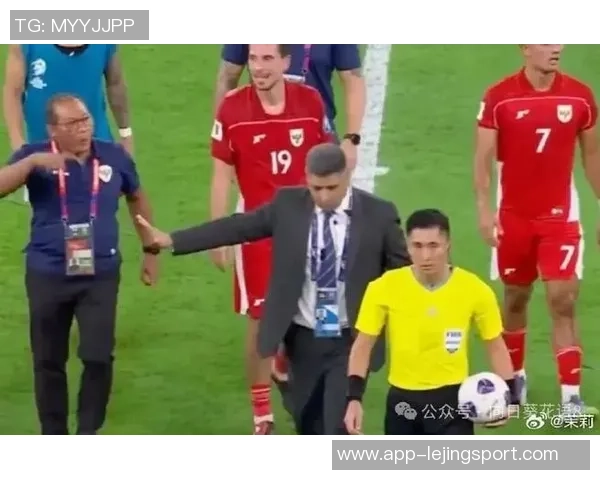 赛后怒推裁判马宁印尼领队无奈表示申诉已无意义一切已结束