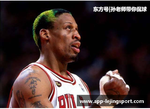 NBA球员篮板技术分析及其对比研究